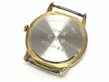 当時物 腕時計 手巻き LONGINES ロンジン 52年度 ヤクルト本社 記念品 ゴールド文字盤 ヴィンテージ フェイス_画像6