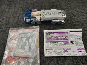  Transformer deformation!hen Kei! Transformer D-05 ok tone 