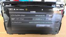 ☆★スズキ　純正　8インチ　メモリーナビ　HARMAN　39920-80P04-0CE　中古品★☆_画像3