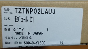 ** Panasonic TH-P42S для C1 модуль +C2 TZTNP02LAUJ,TNPA5095[ нераспечатанный ]** * производитель производство прекращение товар *