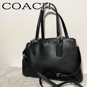 美品COACH コーチショルダーバッグハンドバッグブラック/黒