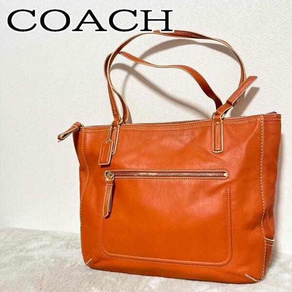 美品COACHコーチセミショルダーバッグトートバッグオレンジエメラルドグリーン