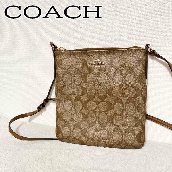 美品COACH コーチショルダーバッグハンドバッグブラウン茶シグネチャー総柄