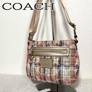 美品COACH コーチショルダーバッグハンドバッグマルチカラーシグネチャー総柄