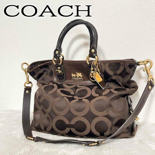 美品COACH コーチショルダーバッグハンドバッグブラウン茶シグネチャー総柄