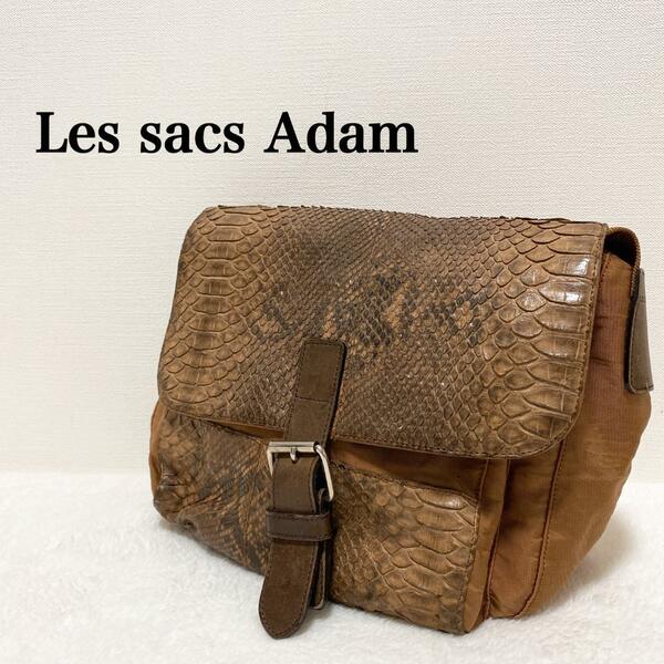 レアLES SACS ADAMルサックアダムショルダーバッグハンドバッグ茶