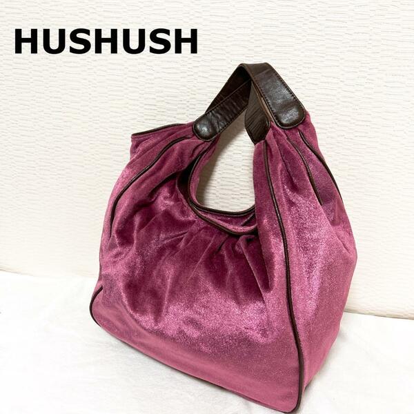 美品HUSHUSH ハッシュハッシュセミショルダーバッグトートバッグピンク