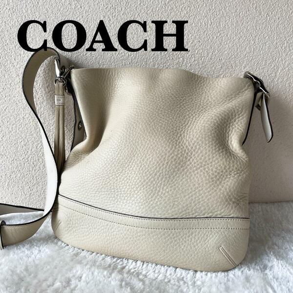 美品COACH コーチショルダーバッグハンドバッグホワイト白