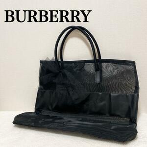 美品BURBERRYバーバリーハンドバッグトートバッグブラック黒