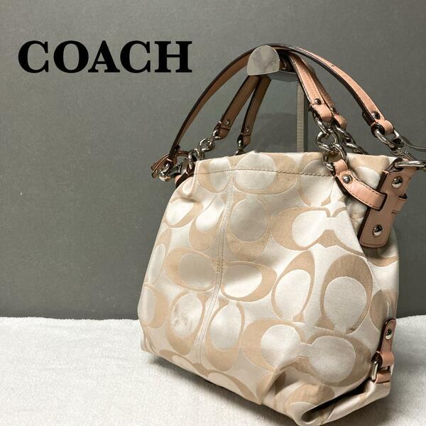 レアCOACH コーチセミショルダーバッグトートバッグシグネチャー総柄ベージュ