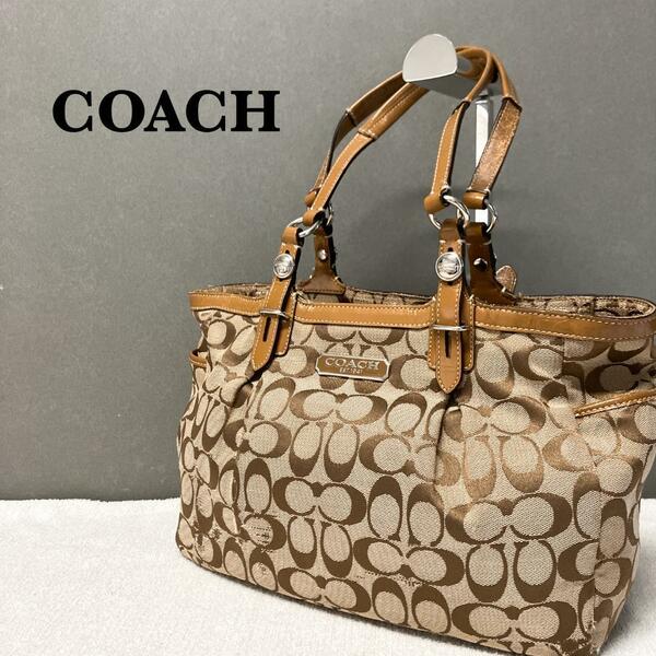 美品COACH コーチセミショルダーバッグトートバッグシグネチャー総柄