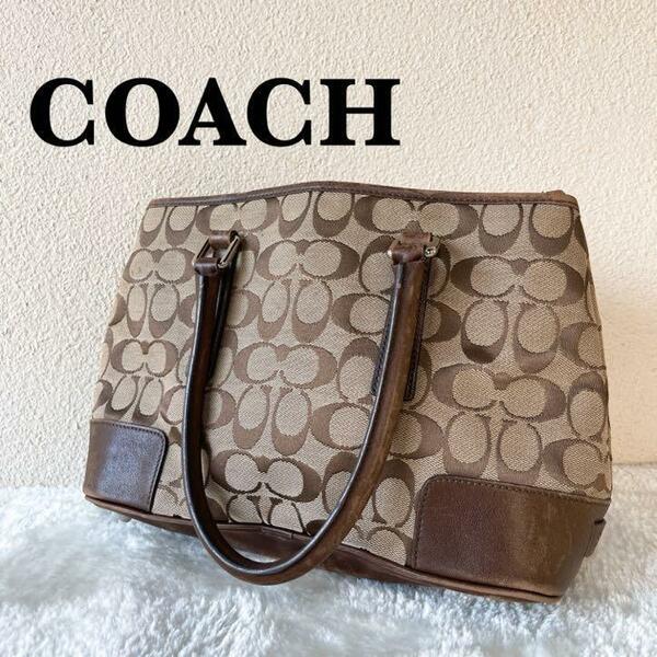 美品COACH コーチハンドバッグトートバッグブラウン茶シグネチャー総柄