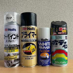 プライマー等 4本セット