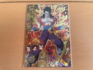 DBH ドラゴンボールヒーローズ 孫悟飯：GT HGD5-44 UR