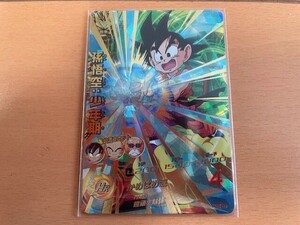 DBH ドラゴンボールヒーローズ 孫悟空：少年期 HJ1-07 UR