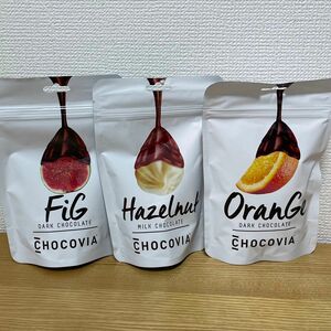 CHOCOVIA チョコビア いちじく ヘーゼルナッツ オレンジ