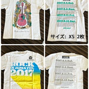 ★ ロックフェス グッズ セット 2017年モデル ★Tシャツタオルサングラスサポーター の画像4