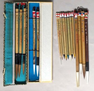  unused China writing brush together 17ps.@ on sea .. sphere ... lake writing brush middle . heaven Tsu sphere orchid . Tang writing brush wool writing brush calligraphy writing brush writing . four .