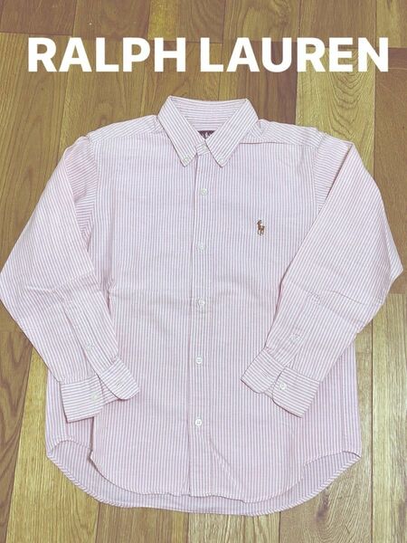 ポロラルフローレン キッズ 長袖シャツ 140 ピンク ストライプ polo ポロ