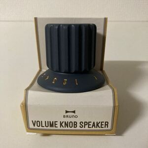 BRUNO knob speaker * dark gray * new goods 