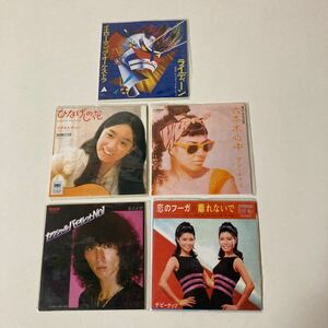 グリコ・タイムスリップCD