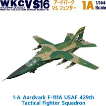 1/144 自衛隊 ウイングキットコレクション VS16 1-A アードバーク F-111A 米空軍 第429戦術戦闘飛行隊 エフトイズ F-toys_画像4