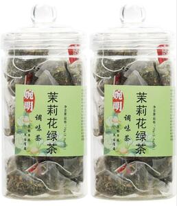 本格ジャスミン緑茶 40包 ジャスミンティー花茶 中国茶 茶葉 天然の花の香り