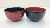 【未使用品】坂本龍馬 山中塗 睦汁椀揃え　お椀 漆器 汁椀 和食器 　K0418_画像5