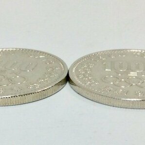 【2枚セット】 東京オリンピック 1000円銀貨 1964年 昭和39年 記念硬貨  K0426の画像3