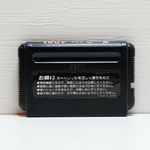 動作品 MD ダーウィン 4081 ファミコン スーファミ メガドライブ ソフト 6本まで送料230円 YW145の画像3