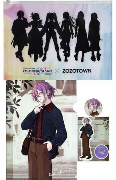 神代類 プロジェクトセカイ ZOZOTOWN プロセカ