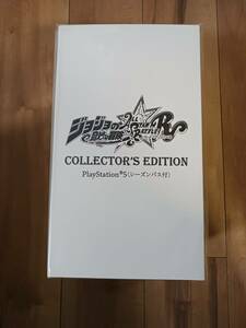 【PS5】ジョジョの奇妙な冒険 オールスターバトルR COLLECTOR'S EDITION（ポスター付き）