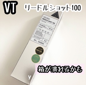 プチプチなし 箱に拘りのない方 送料無料☆VT コスメティックス リードルショット 100(50ml）CICA ヒアルロン シカ 新品未使用 導入美容液