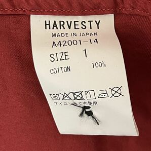 172 HARVESTY ハーベスティ 薄手 やわらか ゆったり コットン ワンピース サイズ 1 実寸参照の画像8