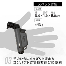 限定カラー【ホルスグレー】超小型【強力耐風バーナー】火口ヨコ型＊1300℃炎マイクロトーチACTIVE【アクティブ】SOTO【ソト】ST-486HGY_画像4