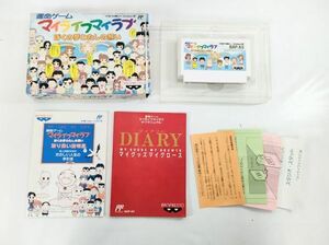 バンダイナムコエンターテインメント