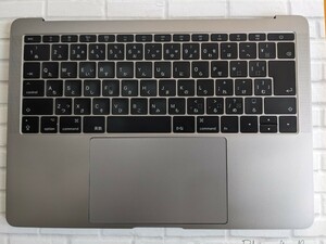 MacBook Pro 13-inch 2016 2017 キーボード パームレスト　日本語　A1708 スピーカー　トラックパッド付　スペースグレイ　管理番号　904