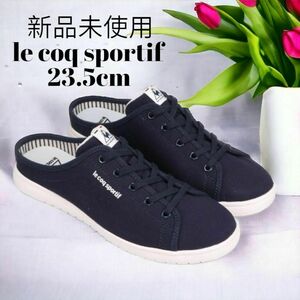 le coq sportif