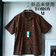 新品/M トロイ 半袖シャツ メンズ シャツ 爽やか 綿100% 消臭テープ付き_画像3