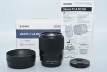 【特上品】 SIGMA 30mm F1.4 DC DN Contemporary C016 Micro Four Thirds ミラーレス専用　#6621_画像1