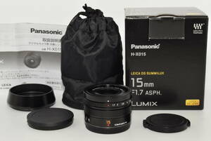 【特上品】 パナソニック(Panasonic) マイクロフォーサーズ用 ライカ DG SUMMILUX 15mm/F1.7 ASPH. ブラック H-X015-K　#7006