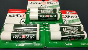 メンターム 薬用スティック 2個入り×3セット