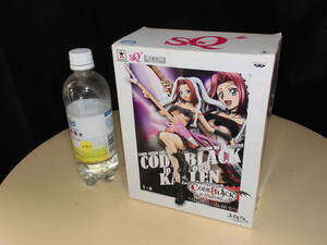 美少女フィギュア コードギアス反逆のルルーシュR2 SQフィギュア ～CODE BLACK in ASHFORD～ カレン 2013年製 未開封品