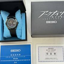 アークナイツ SEIKO セイコーコラボ收藏　アーミア モデル　腕時計 Yostar_画像8