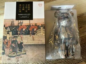 *400% only *. river wide -ply Tokai road . 10 three next Japan . Bearbrick /BE@RBRICK 400%(meti com toy * figure )