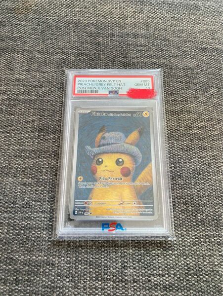 PSA10 ゴッホピカチュウ プロモ