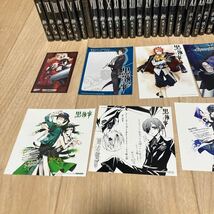 黒執事　全巻初版帯付き　おまけ本(虹執事、キャラクターガイド、イラストカード) １巻から34巻(最新刊) 枢やな_画像6