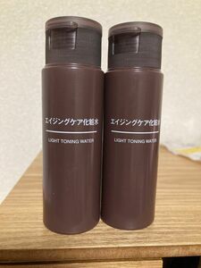 無印良品　エイジングケア化粧水　50ml 2個　旅行　トラベル