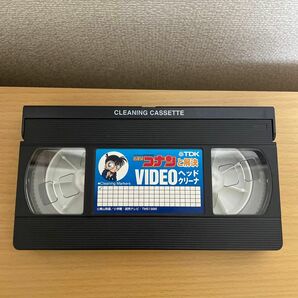 TDK 名探偵コナンと解決 ビデオヘッドクリーナー VHS ビデオテープ