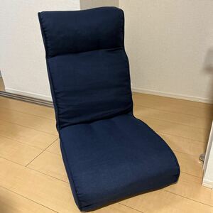 nitoli "zaisu" seat pocket coil The chair Lulu 2 reclining 